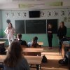 Діалог з дітьми